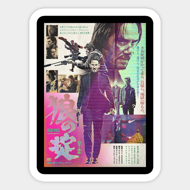 John Wick - Japanese Glitch Sticker by NeonCity